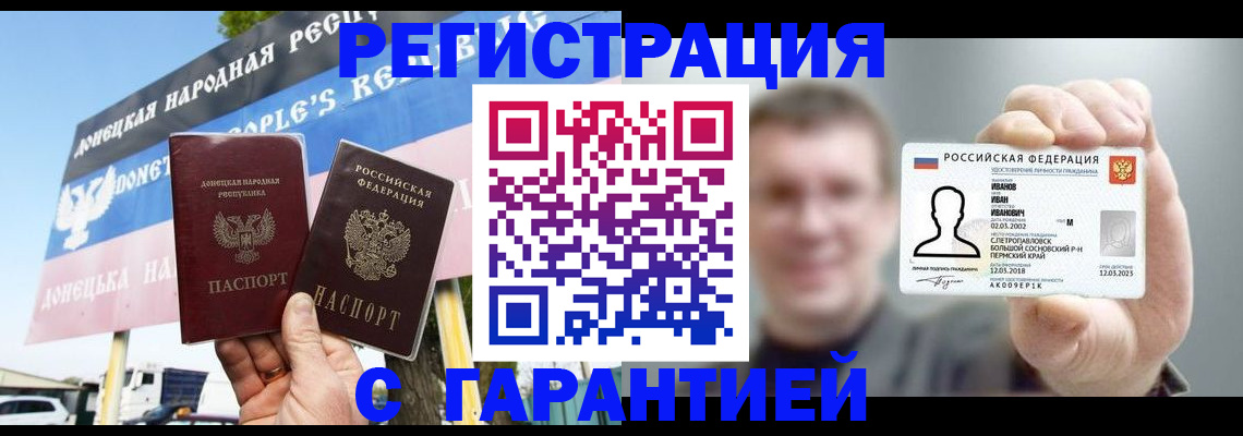 форма 3 в Тюмени